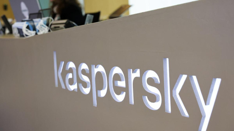 
						США внесли в санкционный список руководство &laquo;Лаборатории Касперского&raquo;